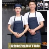 Товары от 酒店厨师服务员工作服直销店