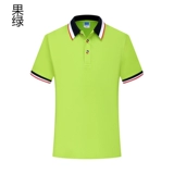 Футболка polo для работы, делается под заказ, услуга «вышивка логотипа», короткий рукав