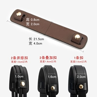 Темно-коричневый бок в пределах 2,0 см