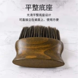 Волосы стилилист для волос щетка чистое шаун чистая волоса щетка щетка семейная бритья голова стрижка волос парикмахерская инструмент