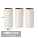 Липкие волосы могут быть порванными барабанной липкой пылевой бумагой