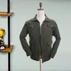Товары от 丛林王工装