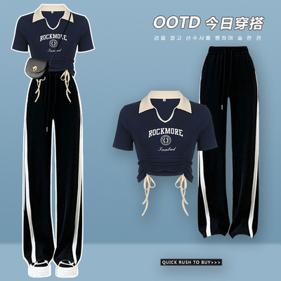 taobao agent Summer clothing, small design short fitted top, 2022 collection, American style, polo collar