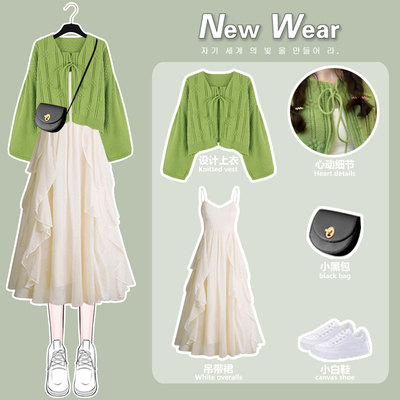 taobao agent Autumn green knitted advanced sweater, dress, 2022, french style, high-quality style, fitted
