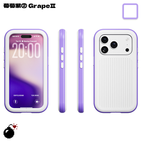 GENTLE BOMB Y2K Retro Dual-Mode MagSafe Phone Case