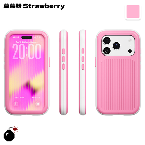 GENTLE BOMB Y2K Retro Dual-Mode MagSafe Phone Case