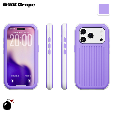 GENTLE BOMB Y2K Retro Dual-Mode MagSafe Phone Case