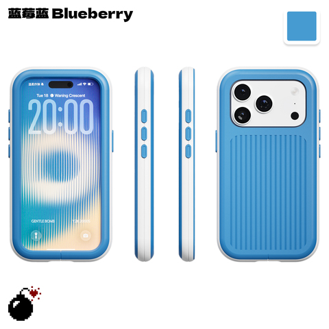 GENTLE BOMB Y2K Retro Dual-Mode MagSafe Phone Case