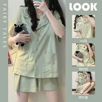 7001 reffle edge [Double Short] m