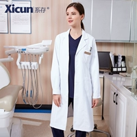 Белый элитный лонгслив