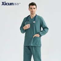 Мужские длинные рукава (светло -голубые и зеленые)