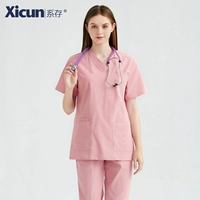 Женские короткие рукава (порошок арбуза)