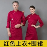 Летний дышащий демисезонный лонгслив для работы, рабочая одежда, короткий рукав