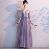 Purple Long Version B версия