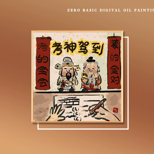 Цифровая забавная масляная краска для рисования, декор, раскраска, «сделай сам», антистресс, ручная роспись