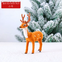 Мейхуа оленя