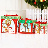 Синий комплект, подарочная коробка, 3 предмета