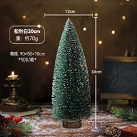 30 см сосновой иглы белая платформа свинга