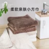 Товары от 舒适地带居家日用旗舰店