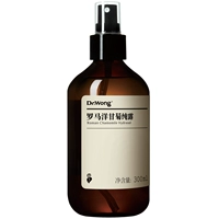 300ml
