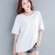 2021 áo phông rộng mới của phụ nữ ngắn tay màu đen cotton tinh khiết Hàn Quốc chiều dài trung bình cộng với kích thước mùa xuân và mùa hè của phụ nữ hàng đầu trong thủy triều - Áo phông