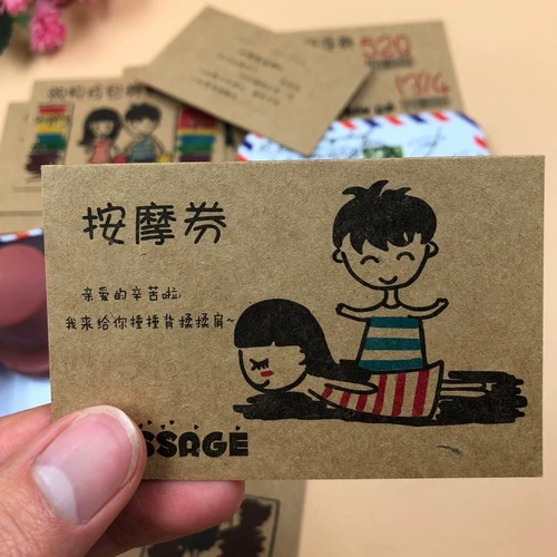 Карточки для влюбленных, подарок для парня или девушки, подарок на день рождения