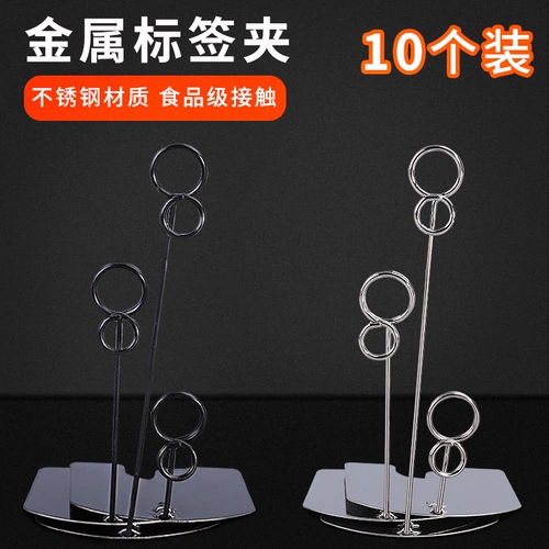 Хлеб цена бренда торт магазин десерт метки метки метки