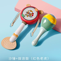 Маракас, красная погремушка