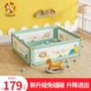 Товары от 泡泡虎旗舰店