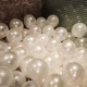 100 жемчужных белых