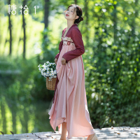 Sugar Eleven [Qingmeng Huahua] Chinese style improved dress skirt for women retro printed loose waist long skirt autumn new style