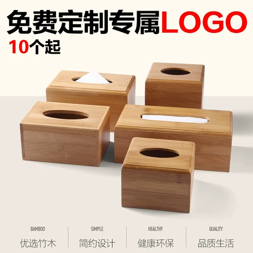 Бумажная коробка Bamboo Products Bamboo Wood и простой маленький длинное четырех -сельско