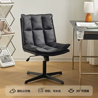 Продвинутая черная [экологическая кожа] Черные четырехзвездочные футы могут быть очищены бесплатными и прямыми