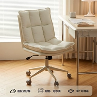 Снежинка белая [экологическая кошачья царапающая кожа] Молоко белое пятизвездочное ноги можно очистить напрямую