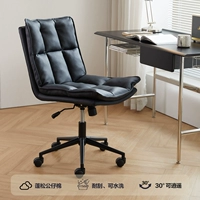 Продвинутая черная [экологическая кожа] черная пятизвездочная нога, можно очистить бесплатно и прямых