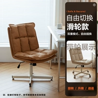 Кленовый лист коричневый [экологическая кожа] (двойное использование) молочные белые четырехзвездочные футы могут быть очищены напрямую