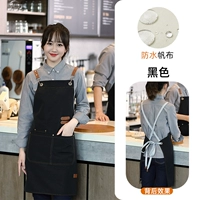 FM-181 Net Red Canvas Apron Black