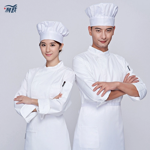 Лапша рабочая одежда мужская длинная -насыщенная осенняя и зимняя магазин тортов запекать десертная пекарня, декоративная комната мастер шеф -повар одежду