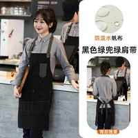 FM-186 больше Canvas Apron Black Green Belt (водонепроницаемый и нефтяной)