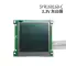 LCD160160 mô-đun tinh thể lỏng UC1698u màn hình ma trận điểm 160160 màn hình LCD đồ họa công suất Màn hình LCD/OLED