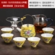 Men màu Kung Fu bộ trà gốm lọc bong bóng ấm trà nắp bát Jingdezhen nướng hoa uống tách trà đặt nhà - Trà sứ