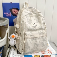 Белый с большим гуся