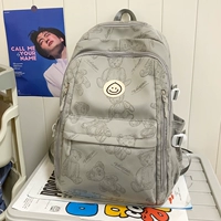 Серый без подвешивания