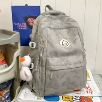 Серый с большим гуси