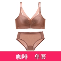 Кофейный комплект