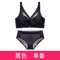 Черный комплект