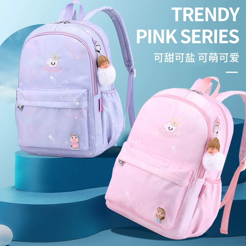 Ранец, сумка через плечо, милый рюкзак, 2021 года, Южная Корея, для средней школы