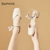 Товары от daphne达芙妮闽虹专卖店