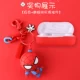 Freebuds Yuexiang/Flypods Youth Spider -man+Red Shell
