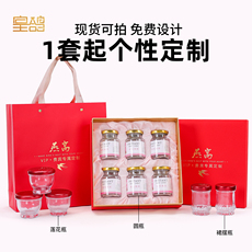 Птичье гнездо пакет